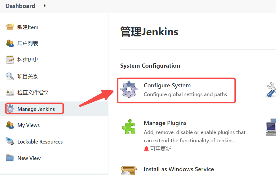 jenkins安装publish over ssh插件发布项目 weblog